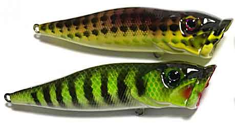 popper blank lure bodies painted - lure body