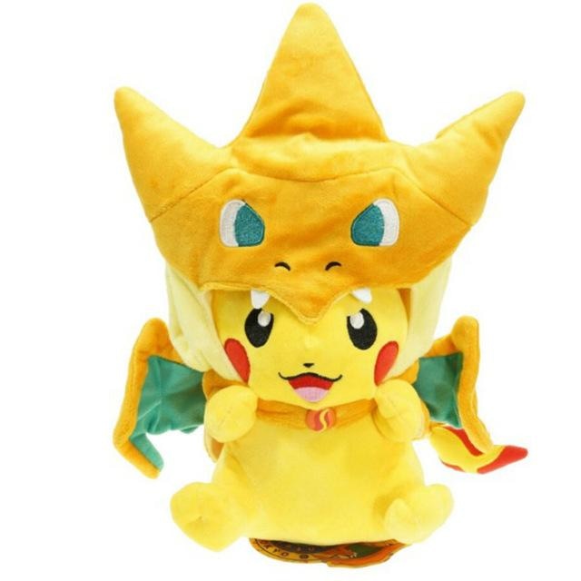 baby pikachu plush