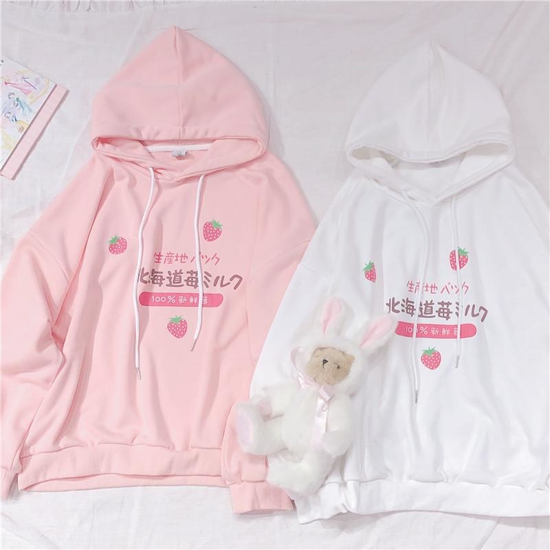 Japanese Strawberry Hoodie Harajuku Japan Sweater | DDLG Playground