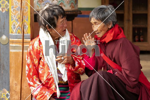 Brand And Communication Of Bhutan Nepal ged Brand And Communication Of Bhutan Nepal Huban Voice