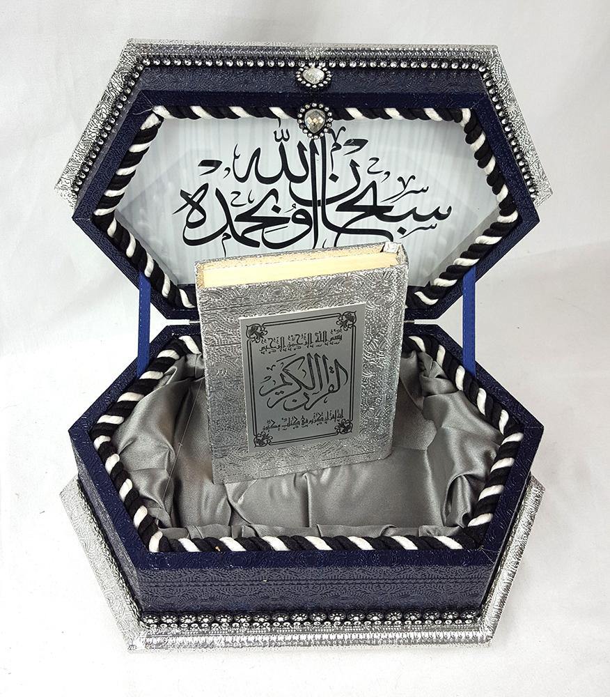 Holy Quran Muslim Home XXL Decorated BOX 14" Islam WEDDING GIFT 292