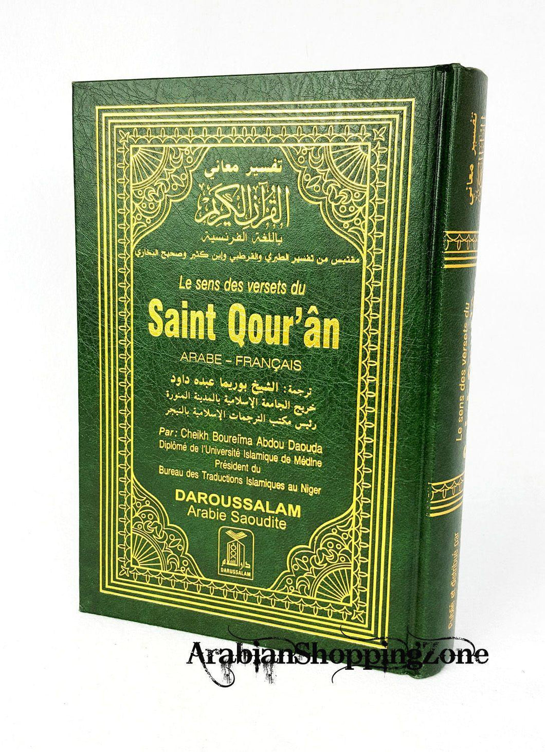 Noble Quran  Arabic  French Translation from Darussalam 
