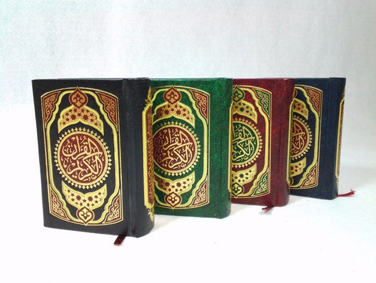 pages in quran uthmani script