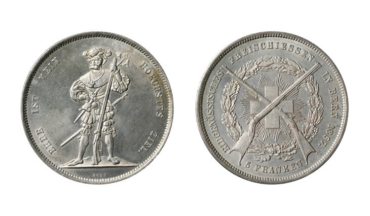 メール便可 2セットまで スイス ベルン 射撃祭 大型銀貨 1857 5フラン