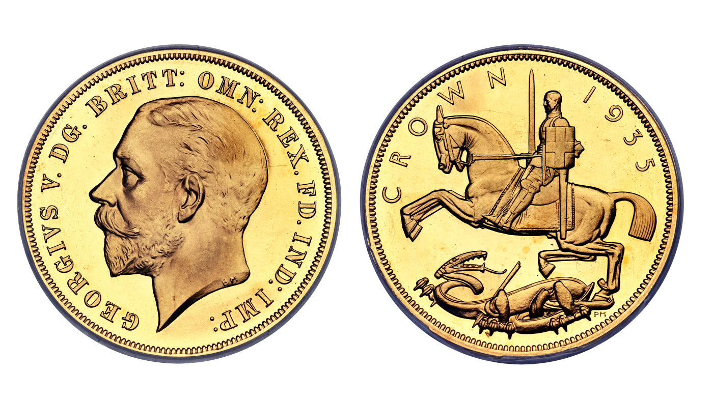 値下げ イギリス銀貨 フローリン銀貨 ジョージ5世 1932年 - 旧貨幣