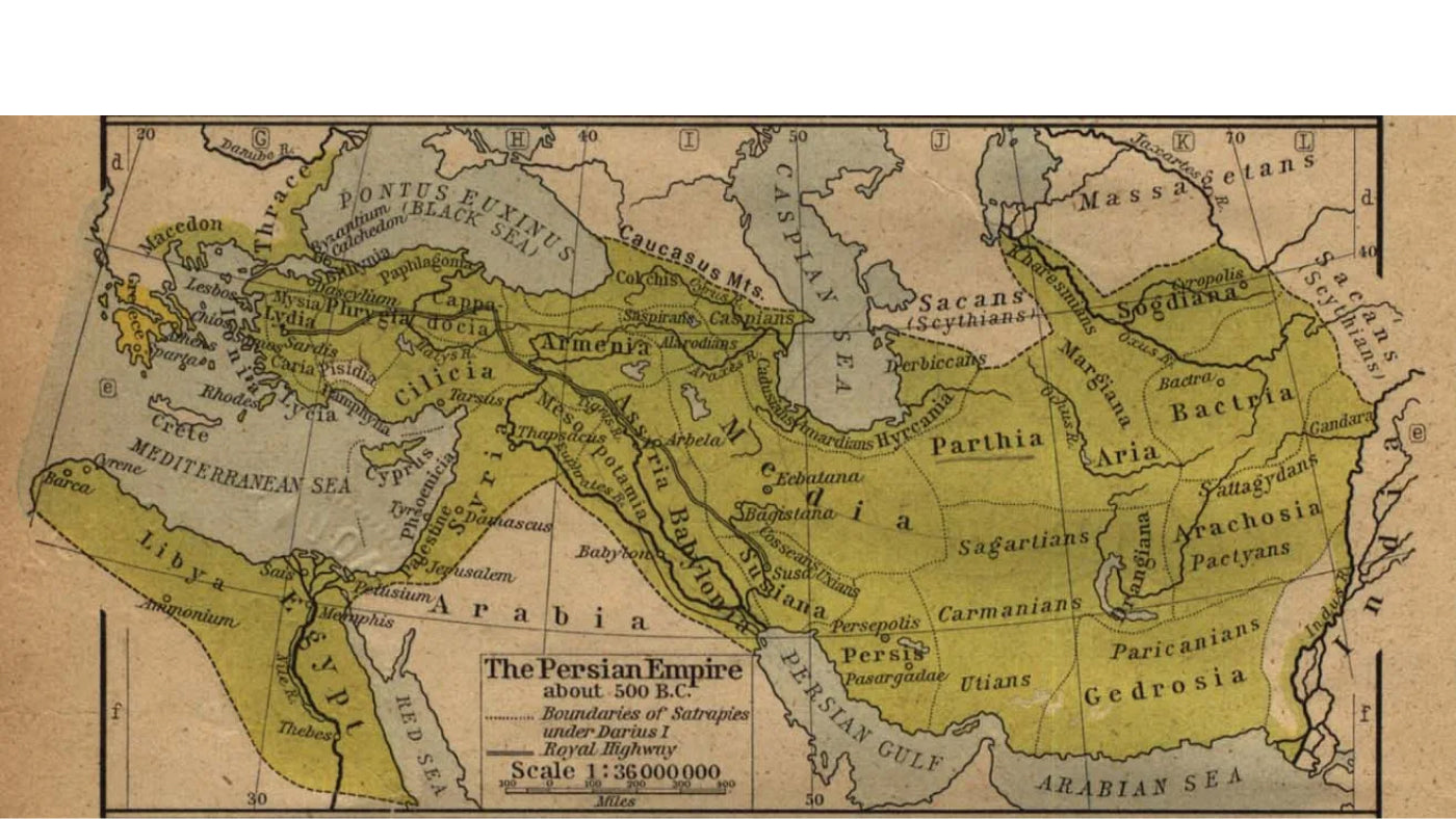 当時の世界地図、ペルシア王国の範囲
