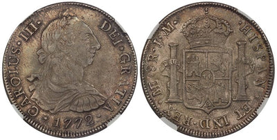 ペルー フェルナンド7世 8レアル銀貨 1820-JP年 NGC MS64