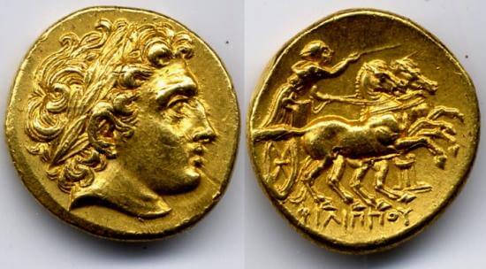 ドラクマ銀貨 アレクサンドロス3世 マケドニア王国