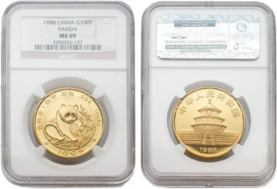 2015年 中国 パンダ銀貨 10元 NGC MS69 No.729の+aethiopien-botschaft.de