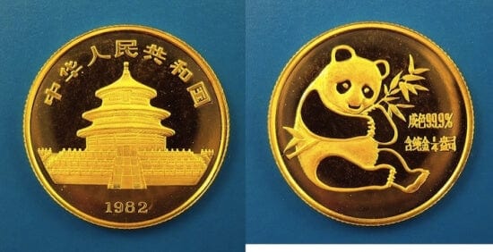中国 パンダ金貨 1/4oz 25元 1982年 プルーフ | アンティークコインギャラリア