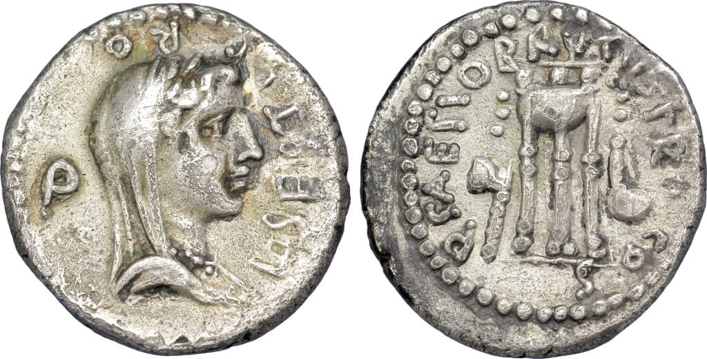 共和政ローマ マルクス ユニウス ブルトゥス 紀元前42年 デナリウス 銀貨 美品 アンティークコインギャラリア