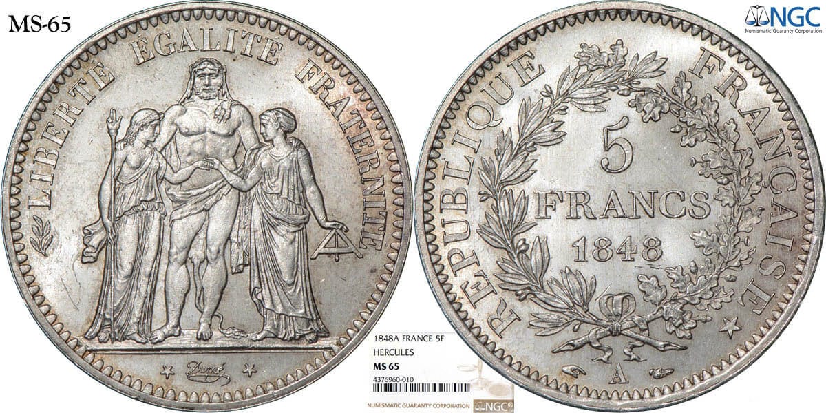 1848年 ヘラクレス MS63 5フラン 銀貨 フランス パリミント造幣局 旧