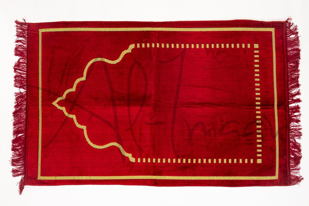 Prayer Rug Musallah Mat Jubbascom