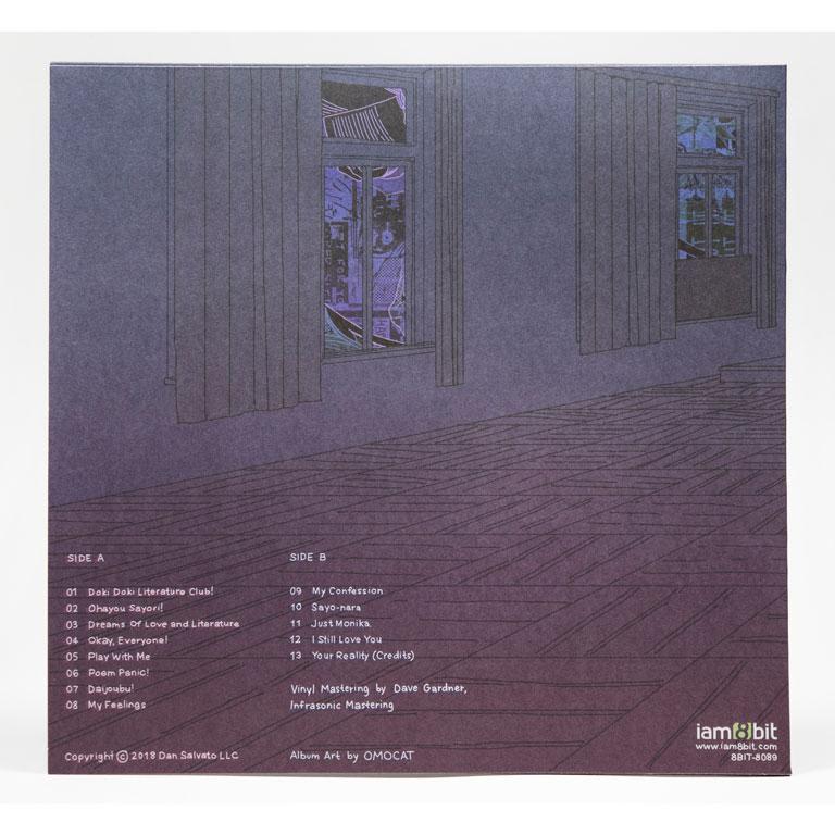 Dan Salvato - Doki Doki Literature Club OST - Red Smoke Vinyls - Download Code