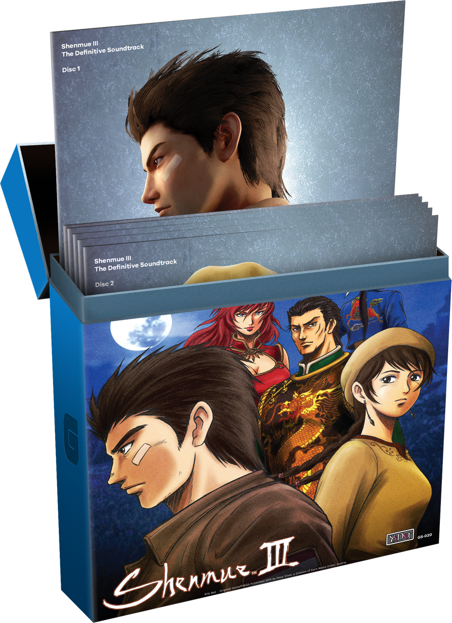 shenmue 3 vinyl