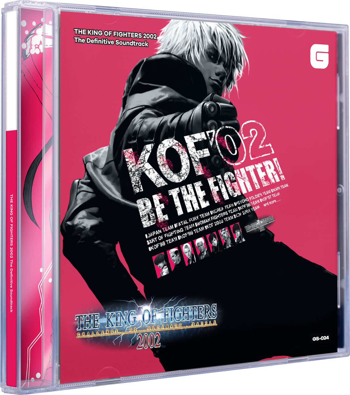 the king of fighters 99 arranged soundtrack art of fighting