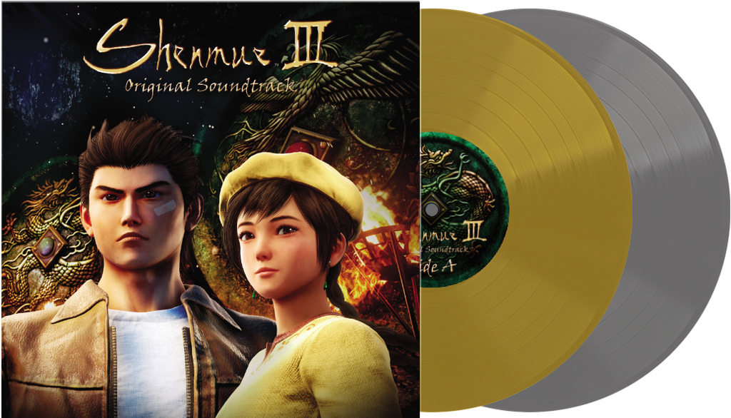 shenmue 3 soundtrack