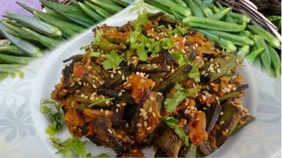 Spiced Okra (Bhendi Masala)