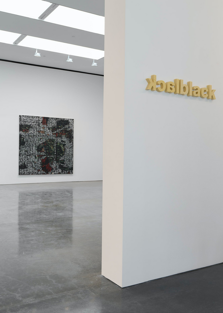 Installation view of Social Works at Gagosian. Artwork by Rick Lowe and Allana Clarke