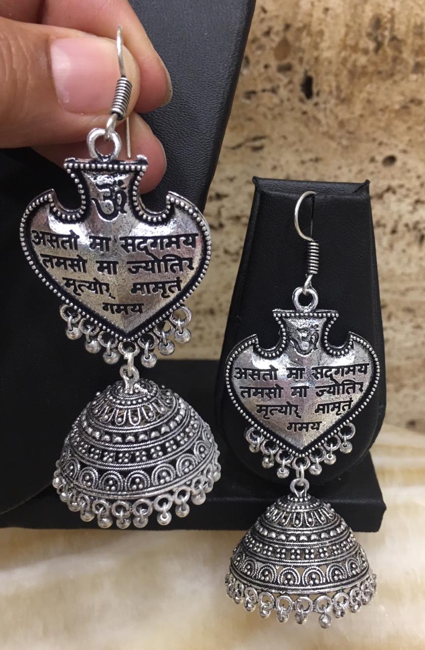 image for Tribal Bhajan Shlok Mantra Stylish Jhumki Earrings