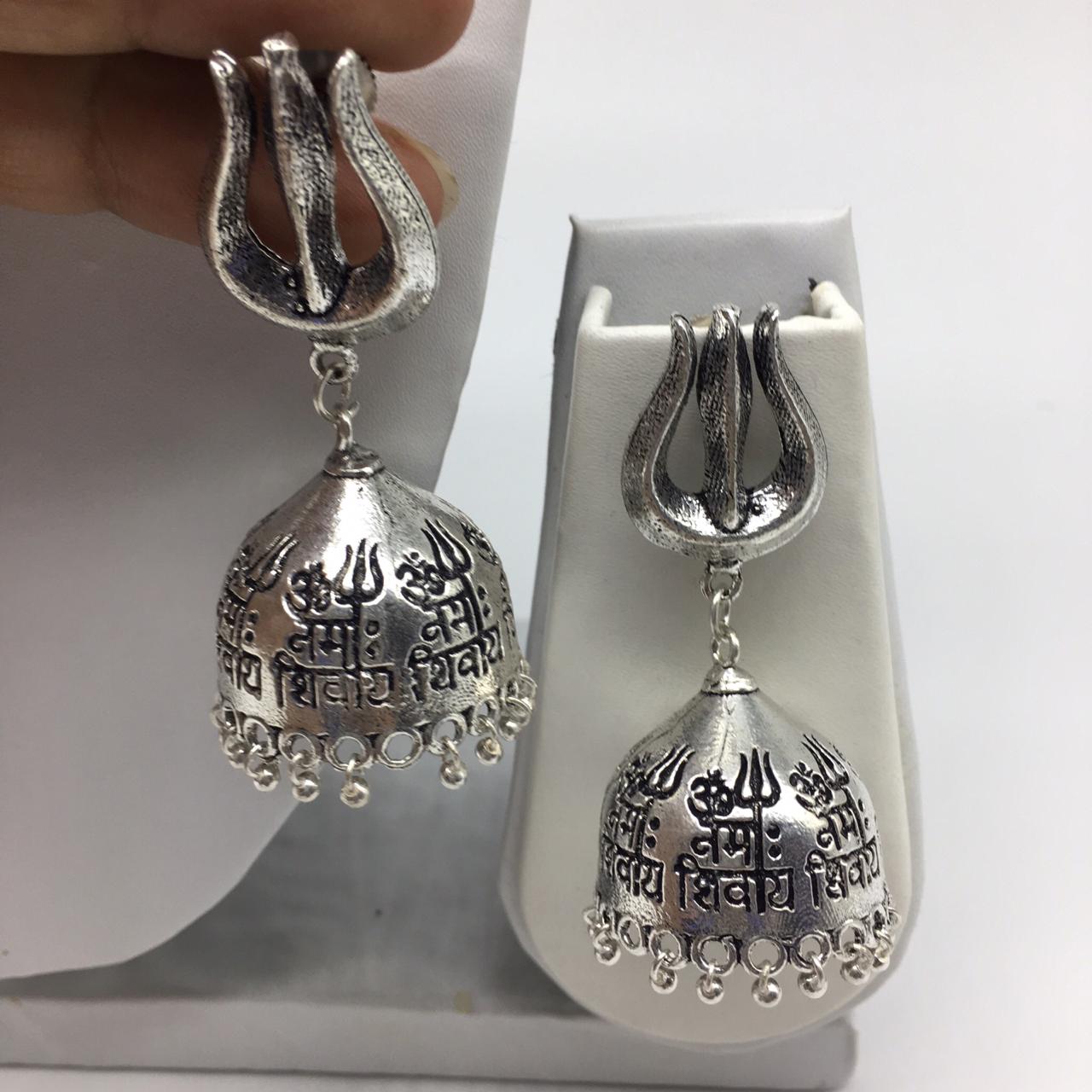 image for Jaipuri Tribal Om Namah Shivay Silver Khumki Earrings