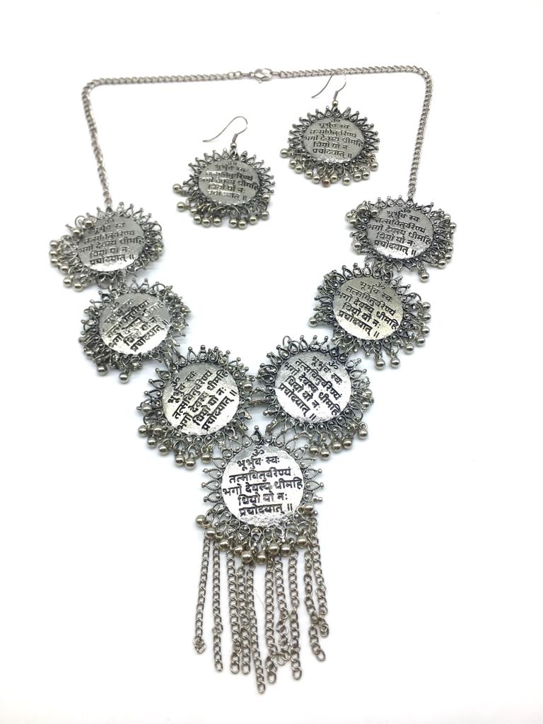 image for Oxidized Silver Plated Sanskrit Gayatri Mantra Pendant Chain Necklace Earring Set