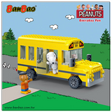 Peanuts Snoopy School Bus Building Block BanBao 7506