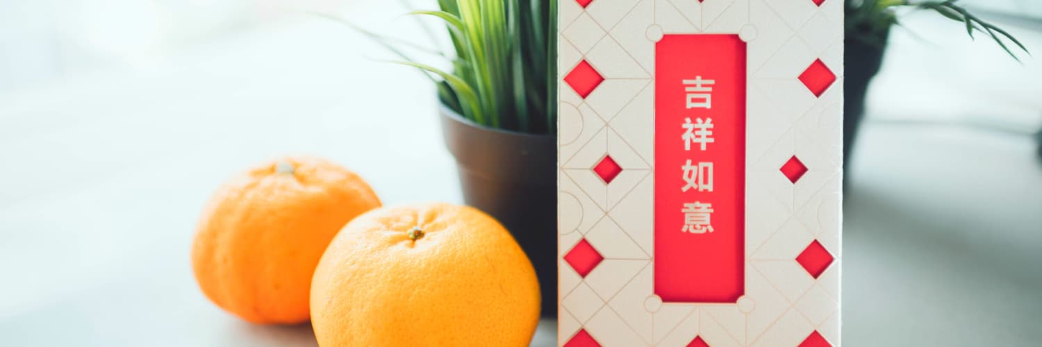 8 Most Popular Chinese New Year Greetings – All Things Delicious