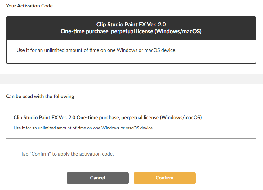 Is there any way to check the Clip Studio Paint activation code