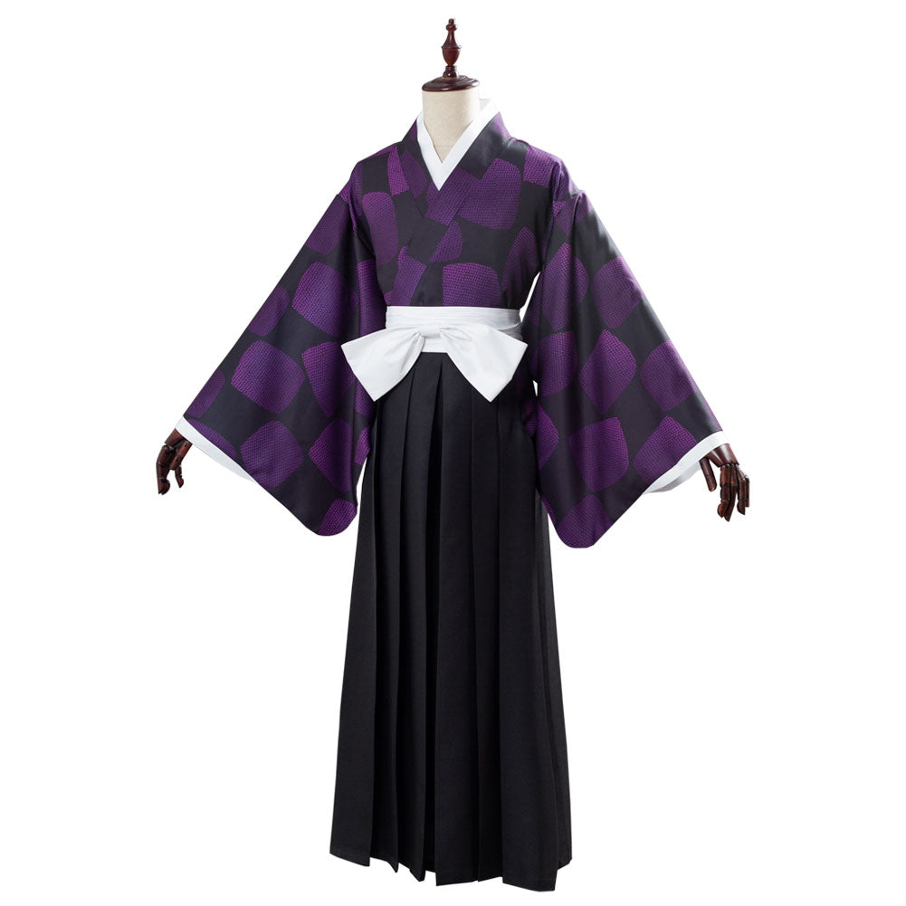 Kokushibou Tsugikuni Michikatsu Suit Cosplay Costume