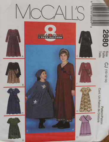 McCall's 2037 Tops Size: B 8-10-12 Uncut Sewing Pattern
