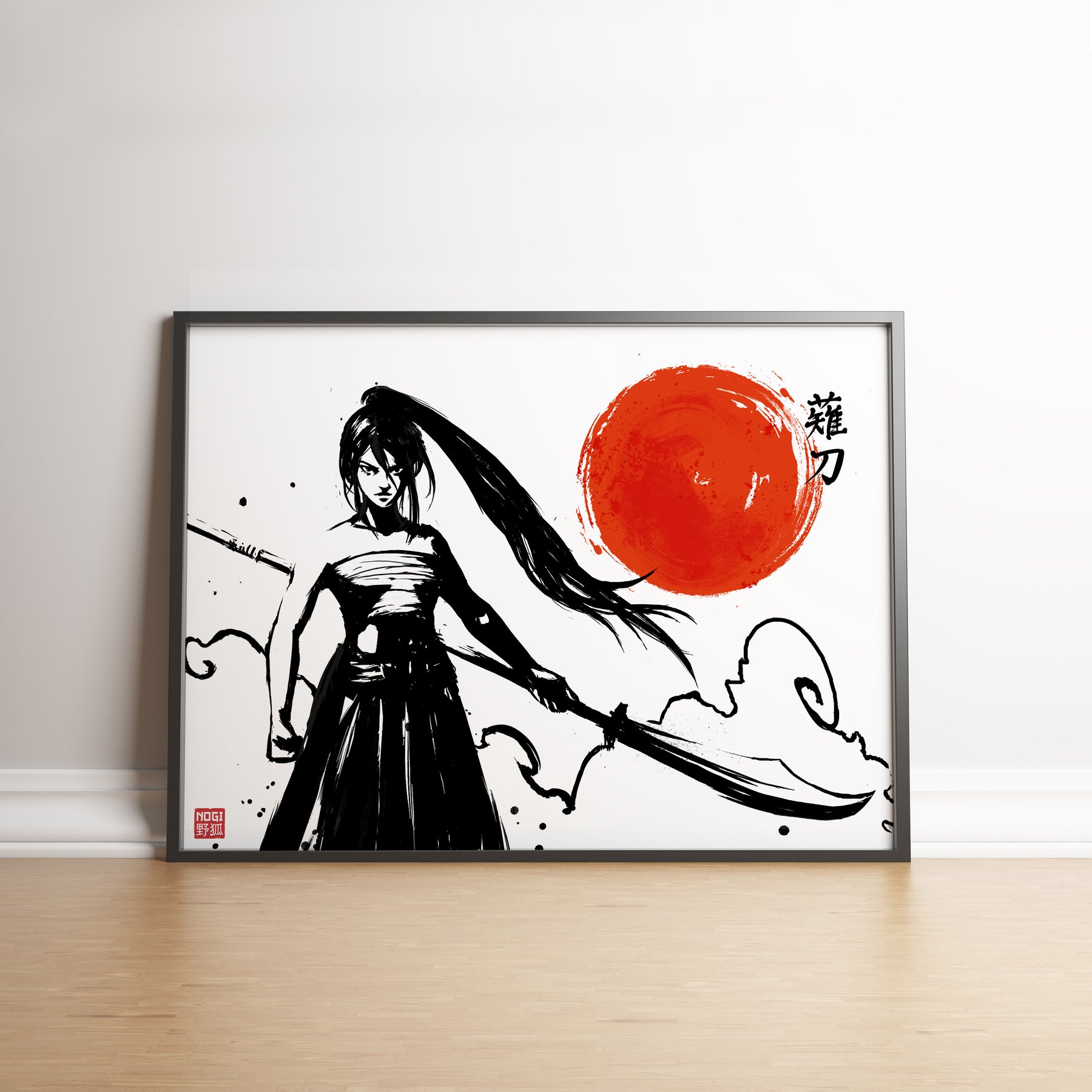 Hinode/oni-demon HANDPAINTED Print 11 X 17 OC 