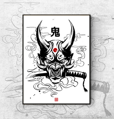 鬼 - Oni - – Nogiartshop