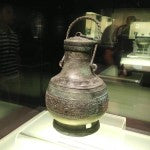 Récipient en bronze, Musée de Shanghai