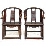 Pair of Horseshoe Armchairs in Elm, Shanxi