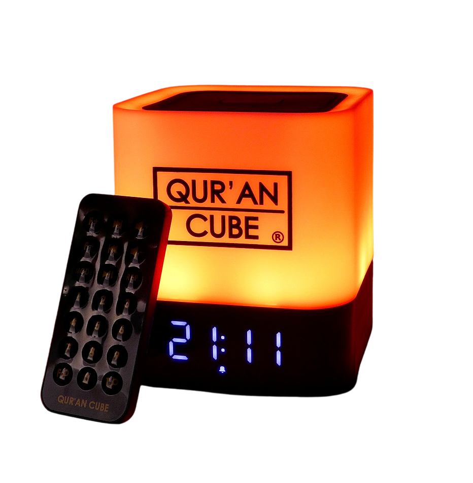 quran cube lamp