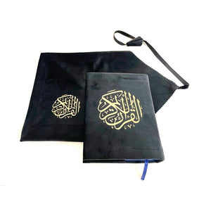 quran cover black and white