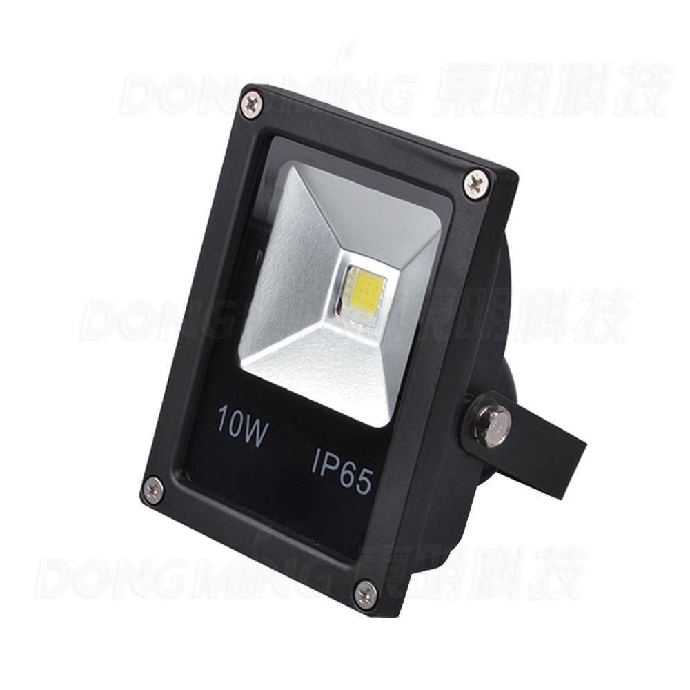 600 lumen led flood light