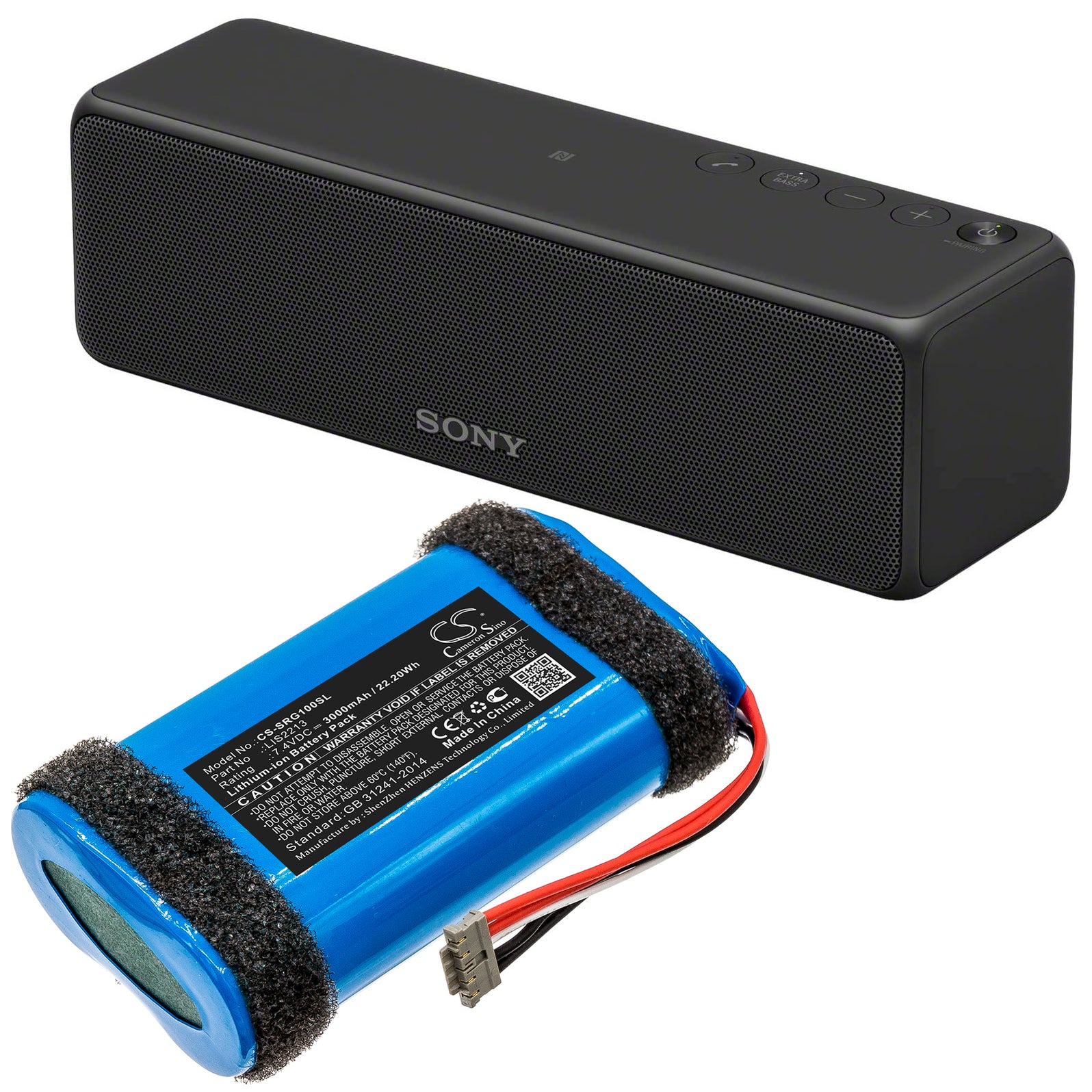 Sony SRS-HG1 SRS-HG110 SRS-HG2 Replacement Battery: BatteryClerk.com