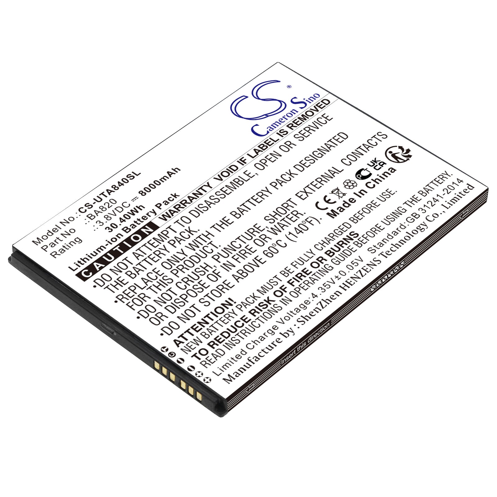 Sonim RS80 Tablet Replacement Battery: BatteryClerk.com