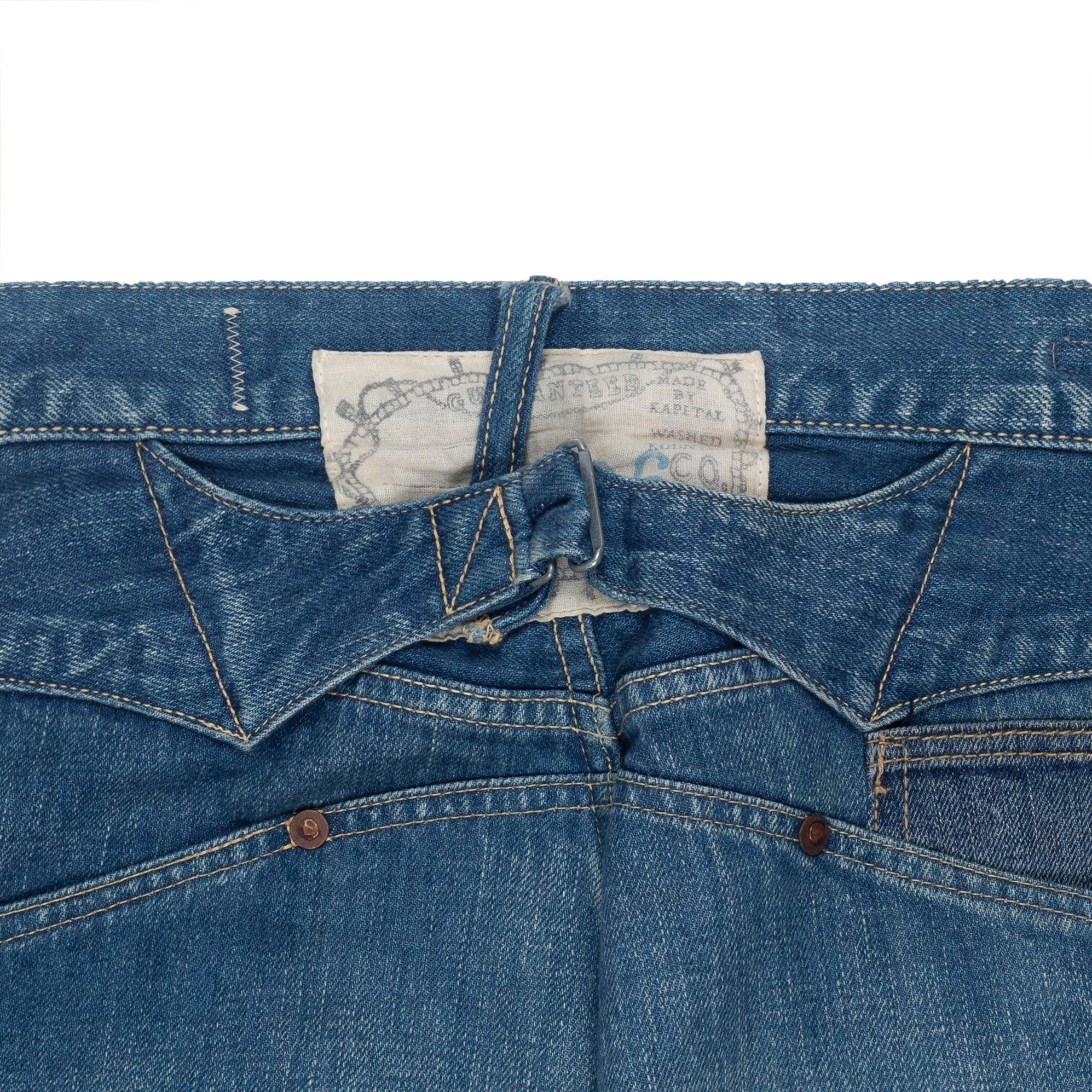 Kapital Santo Domingo Thunderbird Jeans - SS15 “Santo Domingo Hippy”