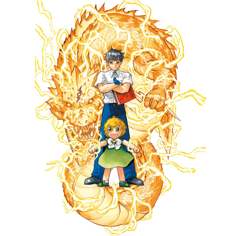 Zatch Bell! Drawing for Coloring‐in Book JAPAN ANIME - Japanimedia