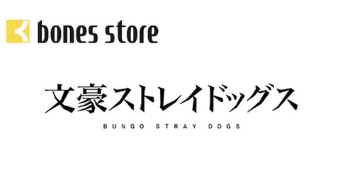 Bungo Stray Dogs / Bones Store - animate USA Online Shop