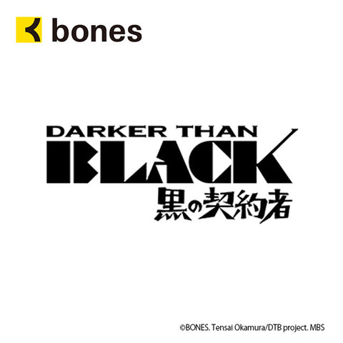 Darker than Black Font