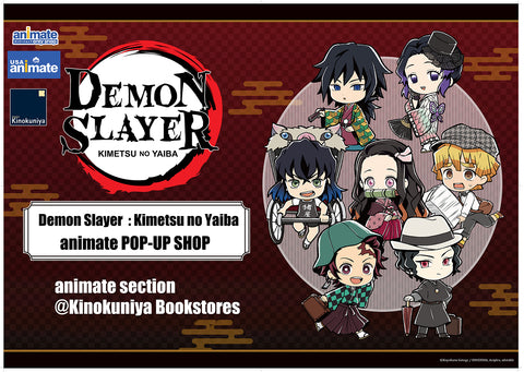 Demon Slayer Kimetsu No Yaiba Pop Up Shop Animate Usa Online Shop