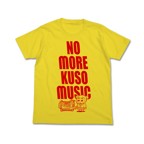 music t shirts online