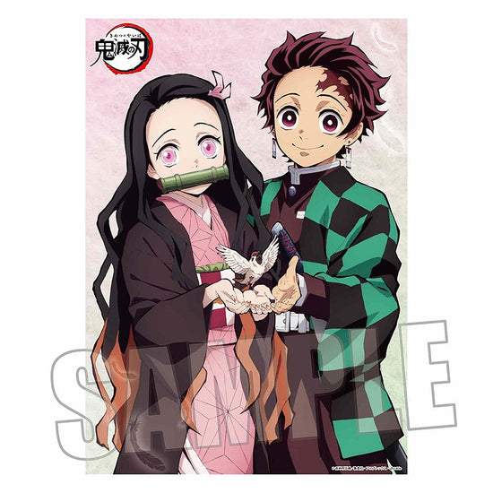 Demon Slayer Kimetsu No Yaiba Bath Ofuro Poster Tanjiro Nezuko Animate Usa Online Shop