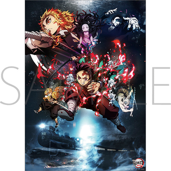 Demon Slayer Mugen Train Mini Poster B Character Goods Animate Usa Online Shop