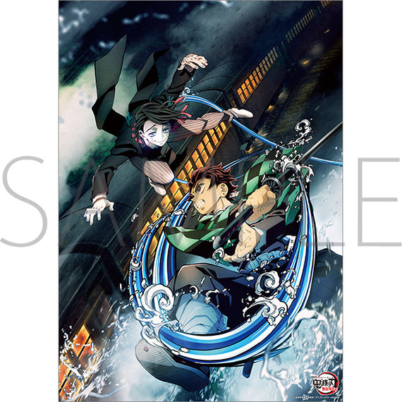 Demon Slayer Mugen Train Mini Poster C Character Goods Animate Usa Online Shop