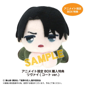 Character Goods Animate Usa Online Shop